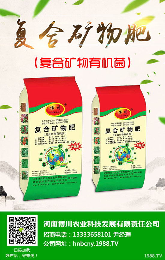 鹽堿地能種植棉花嗎？鹽堿地植棉高產(chǎn)技術(shù)