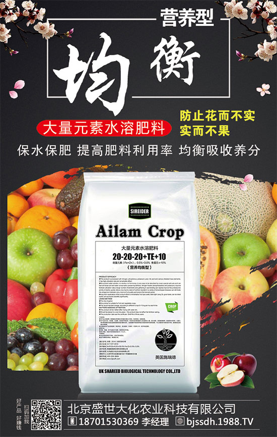 柚子的營(yíng)養(yǎng)如何？紅心柚的功效與作用！