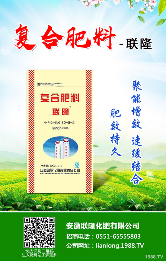 桂花為什么不開花？桂花不開花的原因及解決方法！