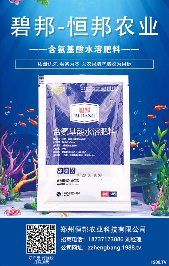 �ﲤ�˷Nֲ�����߰l(f��)ѿ�ʣ���߲��˰l(f��)ѿ�ʴ�ʩ��