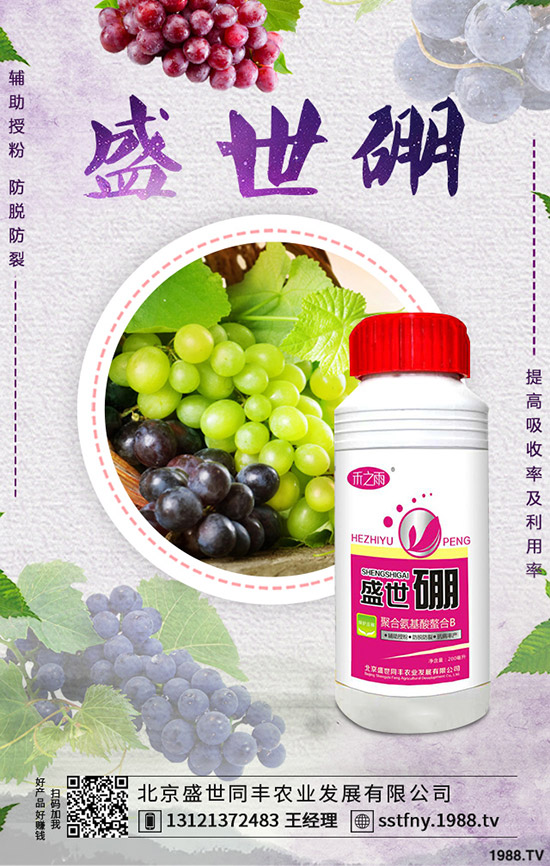 西葫蘆早疫病的發(fā)病原因是什么？如何防治西葫蘆早疫??？