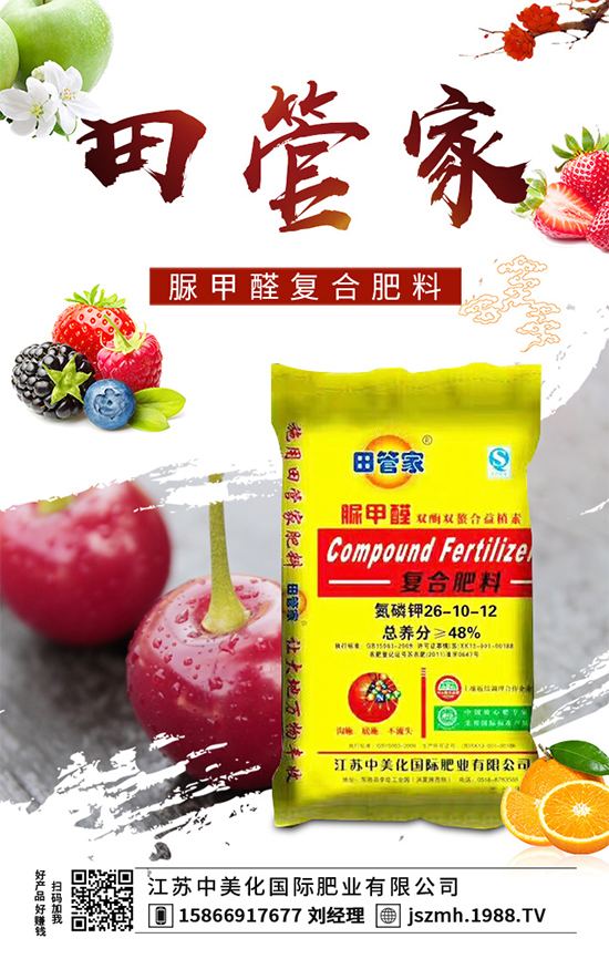 花椰菜為什么會出現(xiàn)散花？花椰菜散花的解決措施！