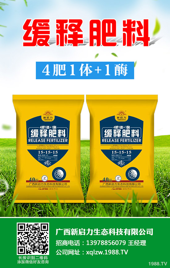     2019��11��23�ս�����������������߄����Ȼ����I(y��)���S�r��