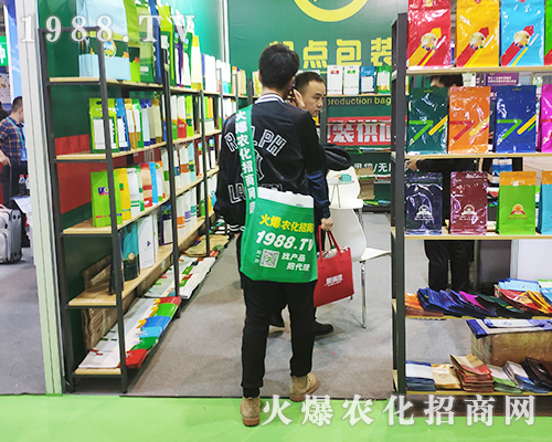     2019���35��ȫ��(gu��)ֲ����(hu��)��1988.TV�đ�(zh��n)ʿ�ó������[�Լ�