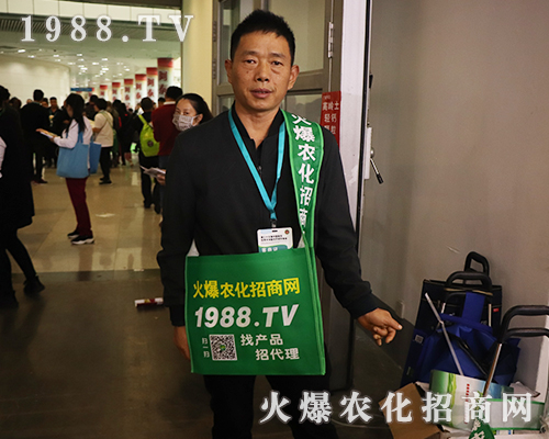     �𱬾W(w��ng)��2019����ȫ��ֲ���p�����e�O������չ�F(xi��n)�����˵��L(f��ng)��