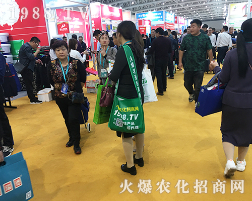     2019����ȫ��(gu��)ֲ����(hu��)��1988.TV���I(y��)�F(tu��n)�(du��)����(y��u)�|(zh��)����(w��)��