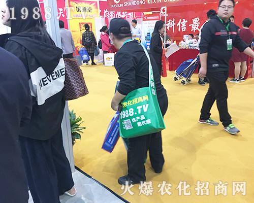     2019����ȫ��(gu��)ֲ����(hu��)���������1988.TV�x�͵����죡