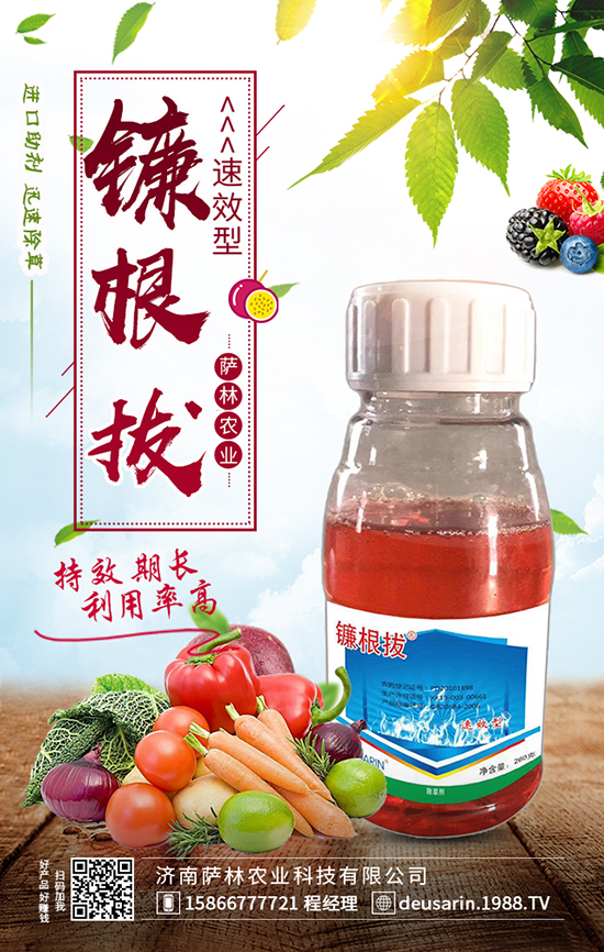 �F�m����׃�G�e�o�����@�ӷ��α��a(ch��n)����