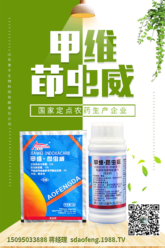 黃瓜皴皮怎么辦？黃瓜皴皮的原因是什么？
