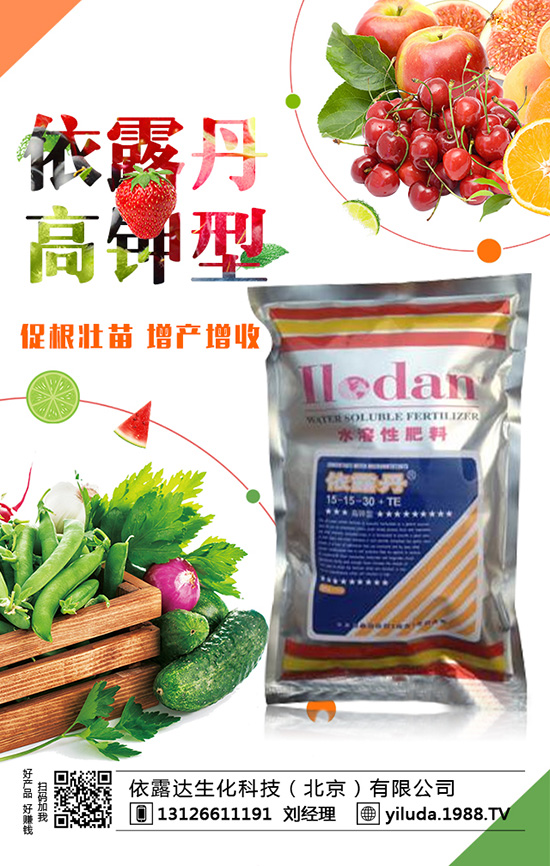 2020年種植哪種蔬菜賺錢？種植前景如何？