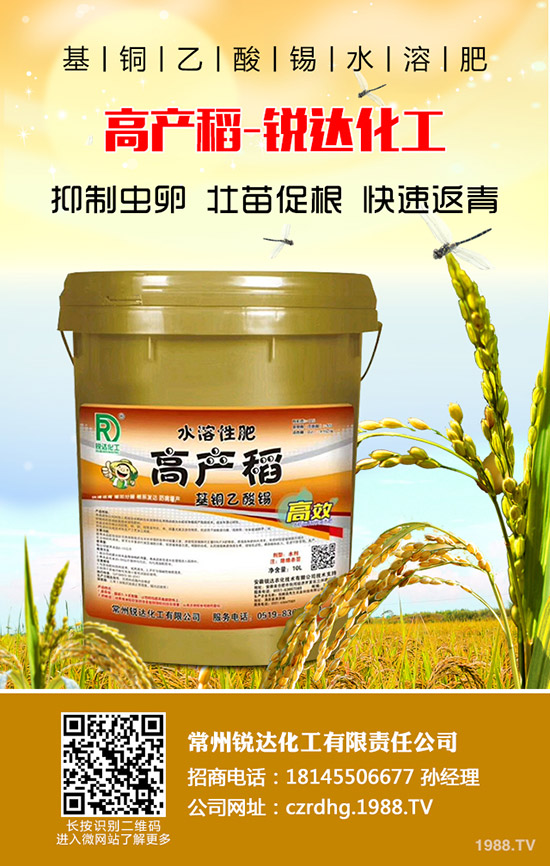 蔬菜旺長會影響產(chǎn)量嗎？如何避免蔬菜旺長發(fā)生？