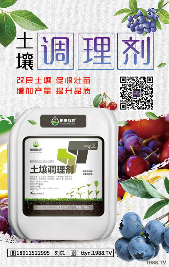 �L(zh��ng)����������ô�B(y��ng)���L(zh��ng)���������B(y��ng)ֳ����