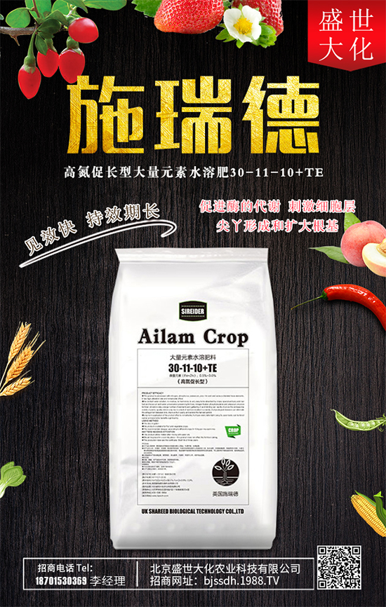 石榴有什么營養(yǎng)價值？石榴有哪些食用功效？