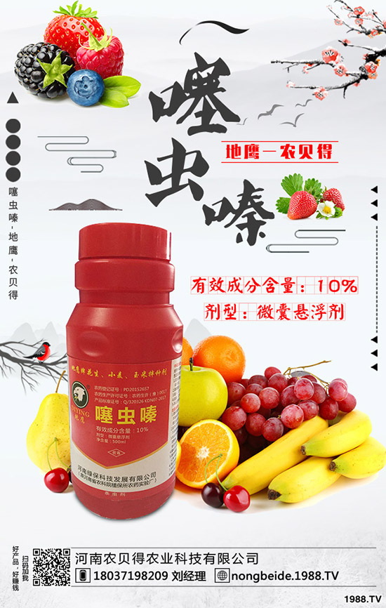 ����(n��i)�r(n��ng)ˎ�r(ji��)�������߄��A(y��)�y2019.11.30