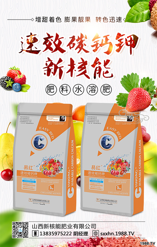 花椰菜根腫病危害來(lái)襲，到底該如何防治？花椰菜根腫病識(shí)別與防治！