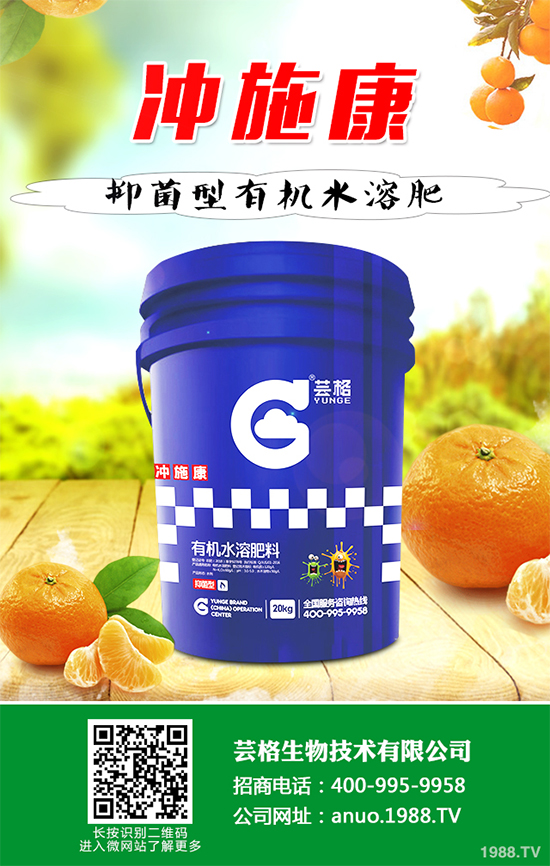 花椰菜生長(zhǎng)異常到底是咋回事？快來(lái)看看該如何預(yù)防！