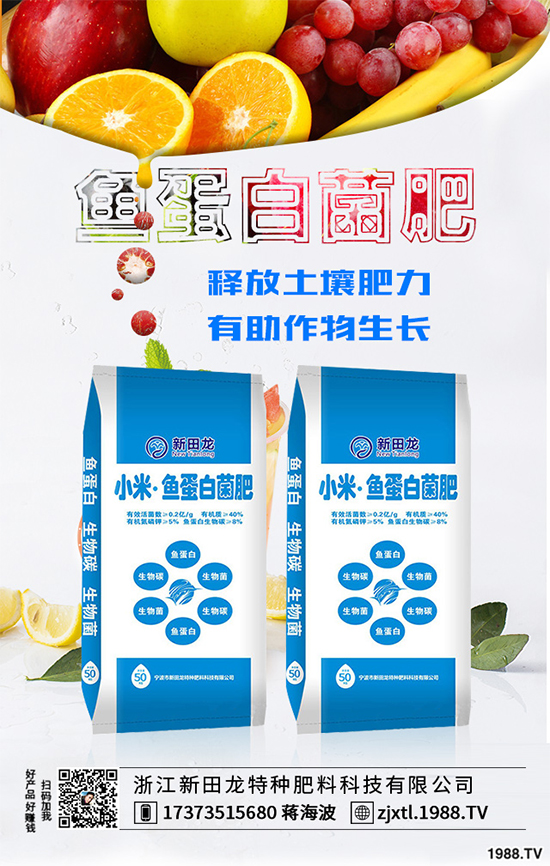 花椰菜生長(zhǎng)異常到底是咋回事？快來(lái)看看該如何預(yù)防！