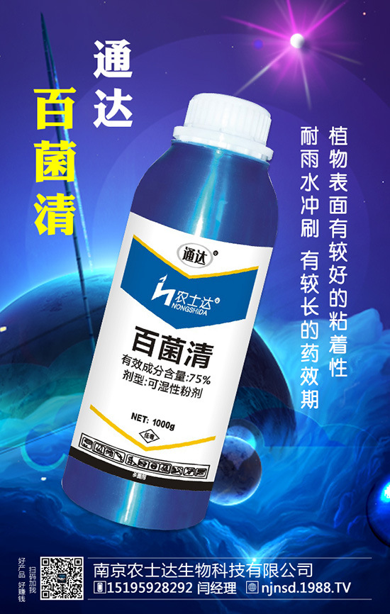 �Ͼ��r(n��ng)ʿ�_����Ƽ����޹�˾