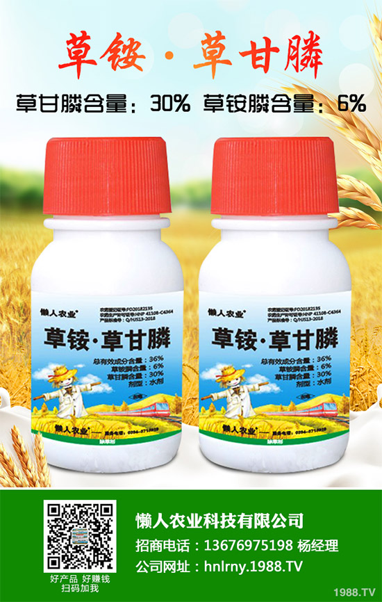 �|����޼�ĄŔ������ຣ�ɹ��аl(f��)һ�N΢������݄�