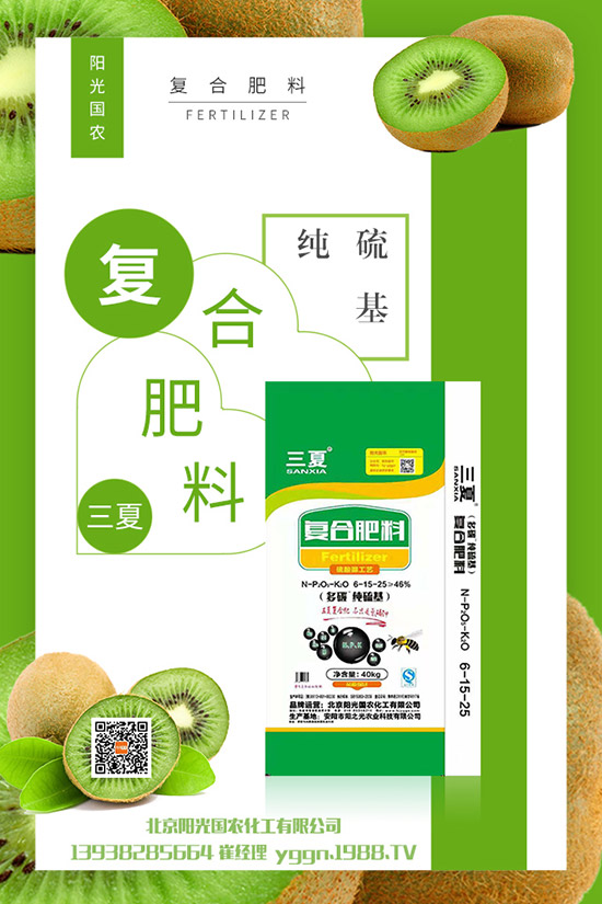     2019��12��12�ն��@�Ј�(ch��ng)���f���ز������r(ji��)���λ�\(y��n)����