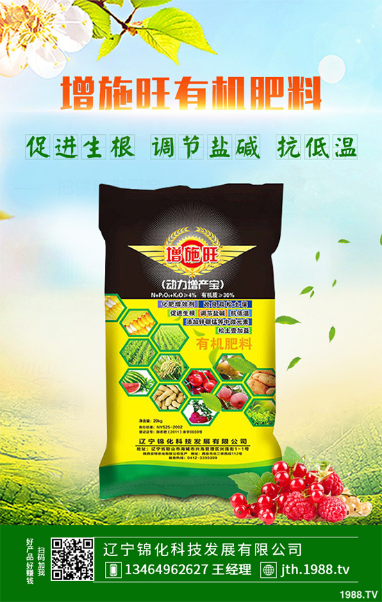 ���G�Ӷ����Xһ����2020�����G�ӷNֲǰ����Ч�����