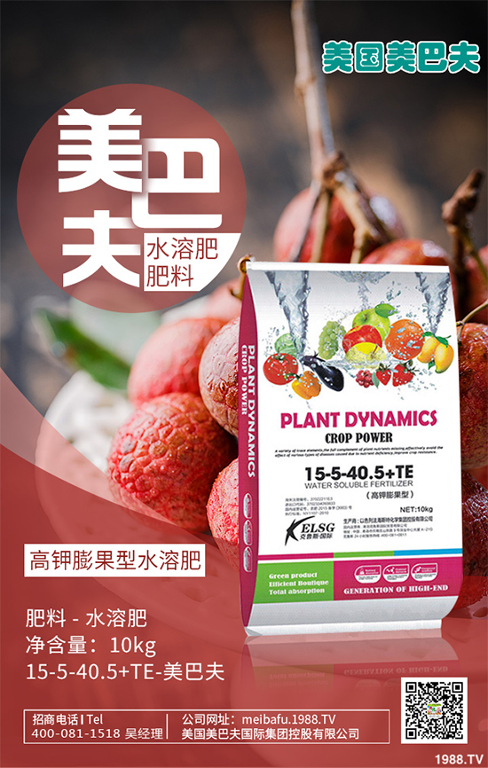 ѿ��˷Nֲǰ����Σ�ѿ��˵ķNֲ������