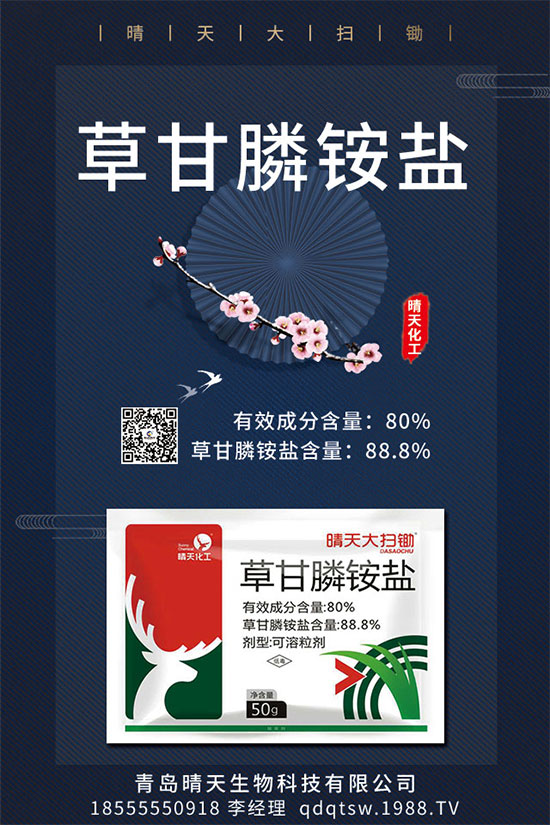 ˮ�����݄��r(ji��)��