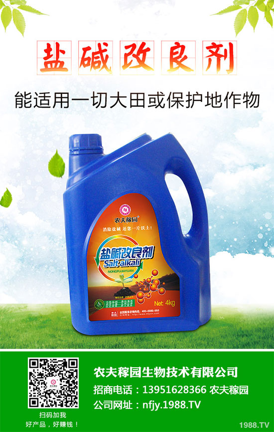 ʲô�����G�������G�ӵĹ�Ч���ü��÷�����