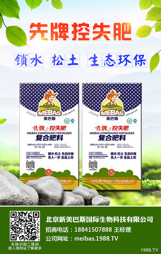 金銀花怎么種?金銀花高產(chǎn)種植技術(shù)!