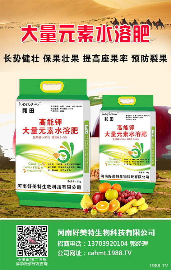 ��Ģ����ʲô��̎��Ģ���ĠI�B(y��ng)�rֵ����Ч����