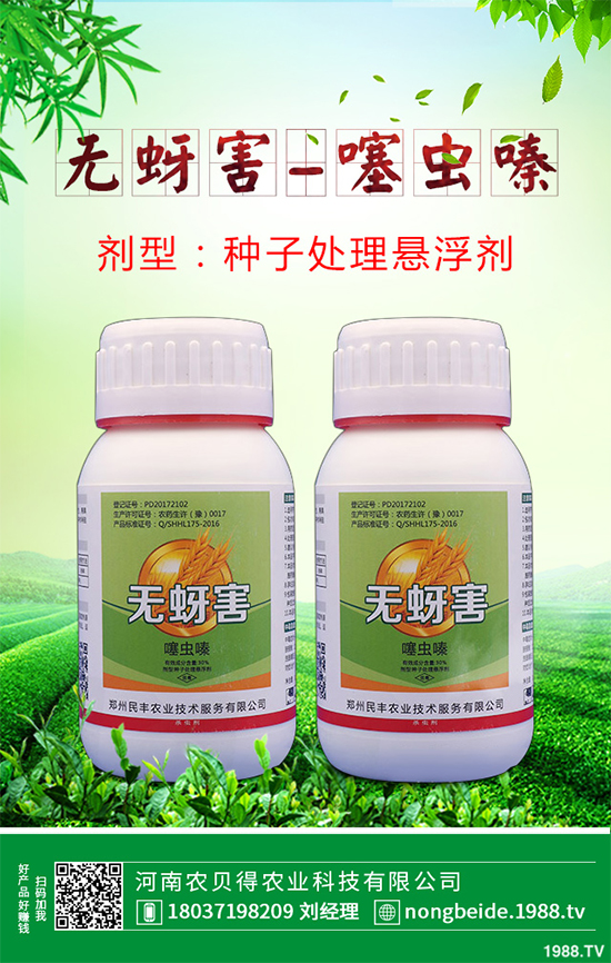 �����x(ch��ng)