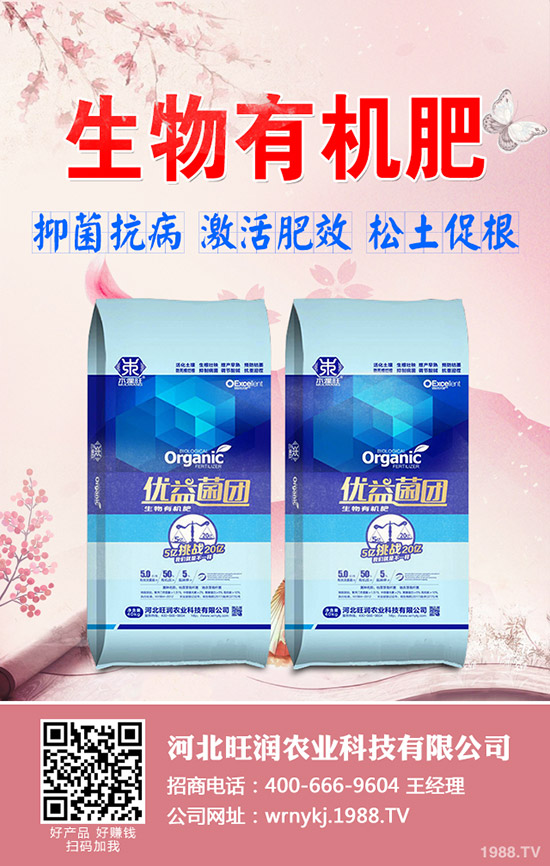 ��(f��)�Ϸʶ�؃r(ji��)���{(di��o)�q��2019-12-20���؅^(q��)��(f��)�Ϸʳ��S�r(ji��)��һ�[