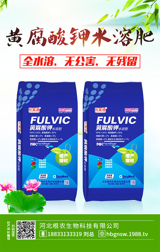 �t������ԓ��ηNֲ���t�����ָ߮a(ch��n)�Nֲ���g