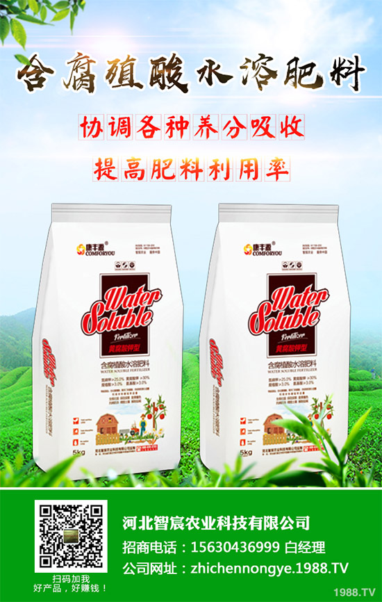 �G����ԓ��ô�N���G���˵ĸ߮a(ch��n)�Nֲ���g(sh��)