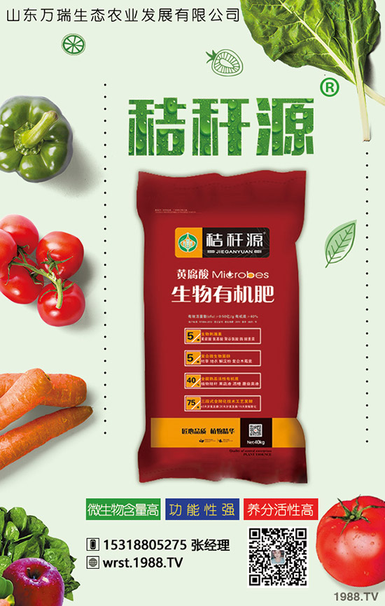     2020年春節(jié)將至！2019整年度尿素行情價格綜合分析報告！