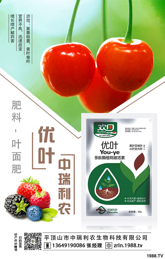 ���^��Ʒ�N�x�����^�Nֲ��Ҫ��Щע�����(xi��ng)��