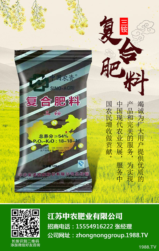 2020�O���ķNֲǰ����ô�����O���Nֲ�ɱ����Nֲ���������