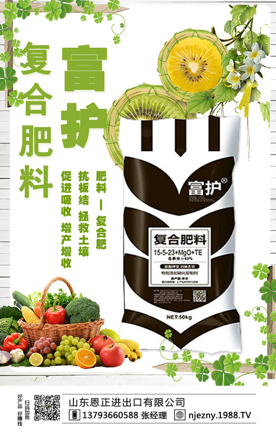 辣椒施肥有方法，多產(chǎn)多收再不怕！