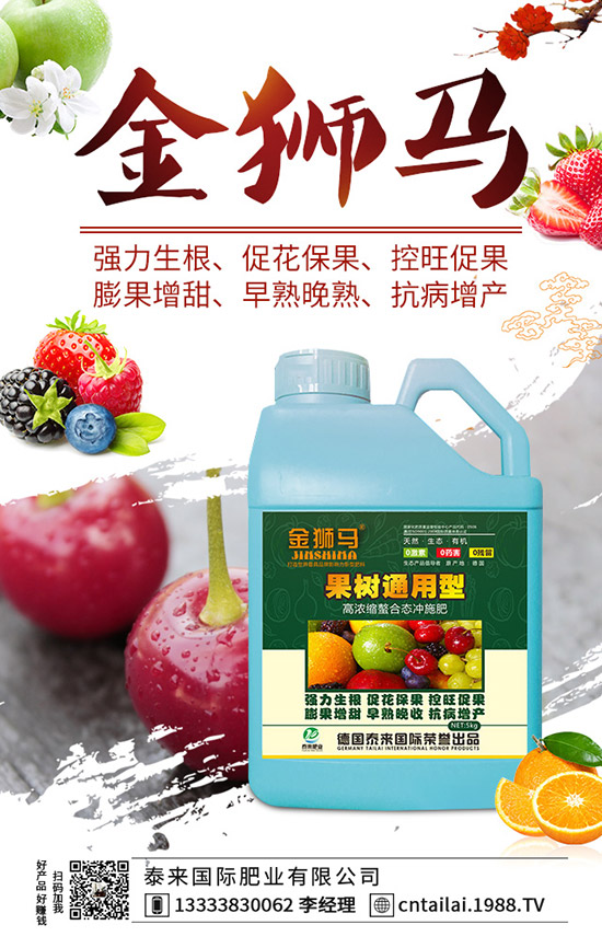 2020��Nֲ޼��ٍ�X����޼���ķNֲ�����c�Ј�ǰ�������