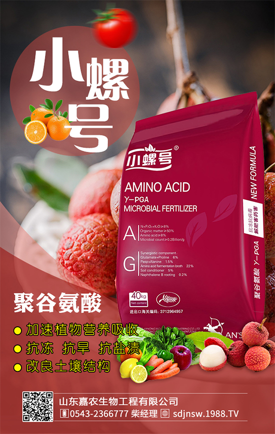 ��ᘹ�ʲô�r�g��������ᘹ����L�l����