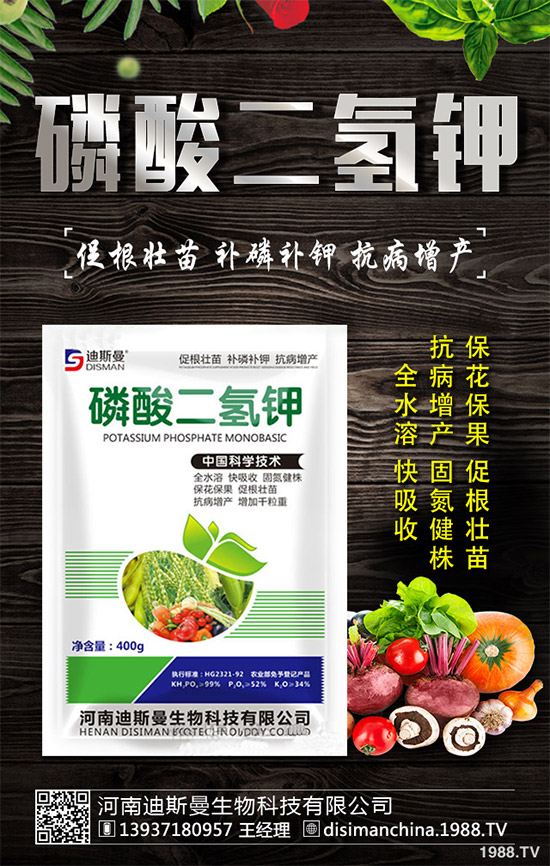 Ұ����ɏ����Щ���湦Ч��Ұ����ɏ�Ĺ�Ч���÷�