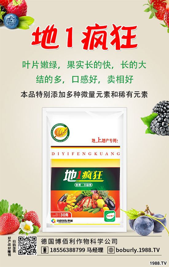 ɽˎ���Ĺ�Ч�c��������Щ����Щ�˲��m�ϳ�ɽˎ����