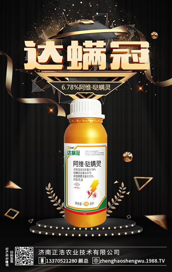 �����ˎ�r(sh��)�g