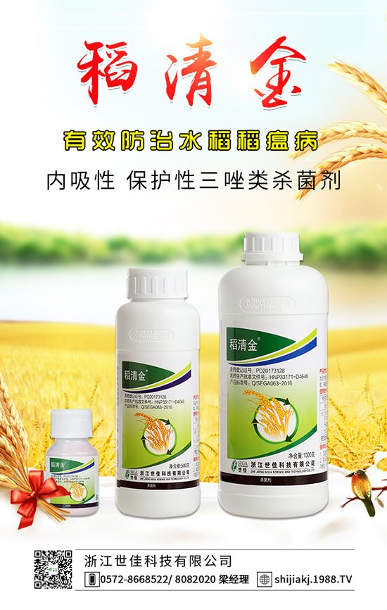 �S���˳��݄�ʹ�÷��� �S���˳��݄�ʹ��ע�����(xi��ng)