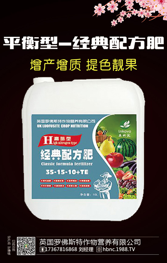 ����ʩ�����������߮a(ch��n)����������