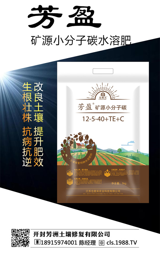 車厘子需要哪些種植條件？車厘子樹幾年結(jié)果？