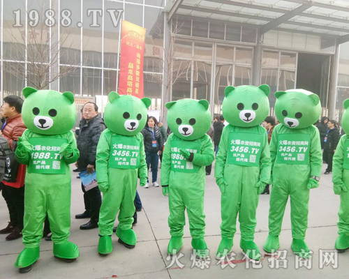     ��2019��30�úӱ�ֲ�����ϻ�С�ܡ������������M(j��n)����