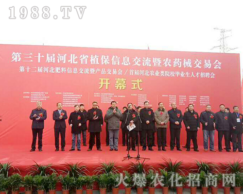     ���r�����̾Wף2019��30�úӱ�ֲ�����ו��A�M�ɹ�