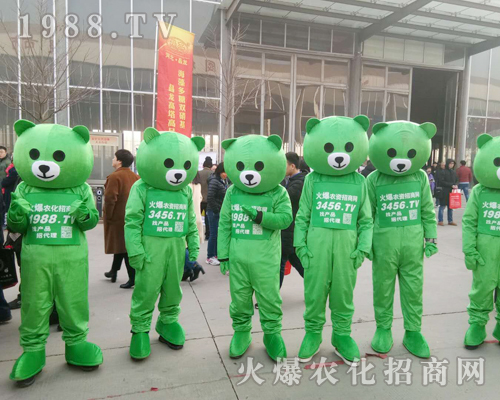     ���r(n��ng)���W(w��ng)��Ӣ�û��ļ����c(di��n)ȼ2019��30�úӱ�ֲ����(hu��)�Ě�գ�