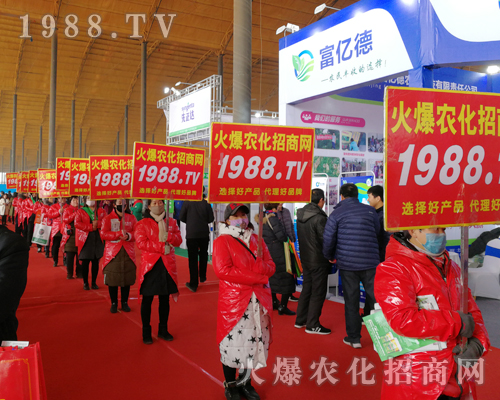     ���r(n��ng)���W(w��ng)��Ӣ�û��ļ����c(di��n)ȼ2019��30�úӱ�ֲ�����Ě����